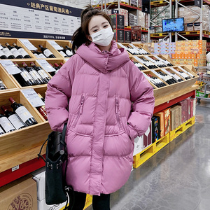 大货 树莓紫 90白鸭绒 7096 P325控488图片