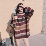 独特超好看学院风条纹撞色卫衣外套女春2025新款韩系慵懒chic上衣，女装卫衣/绒衫，浙宝265