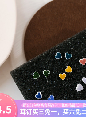 南国瓦瓷|925银简约风迷你陶瓷爱心耳钉小巧精致莫兰迪色少女耳饰