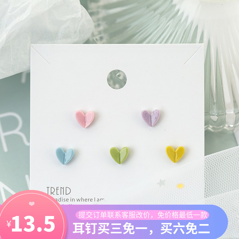 日系软妹糖果色陶瓷爱心小耳钉简约少女耳饰小清新森女百搭饰品