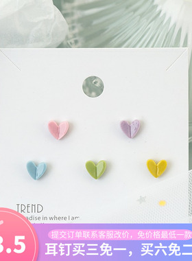日系软妹糖果色陶瓷爱心小耳钉简约少女耳饰小清新森女百搭饰品