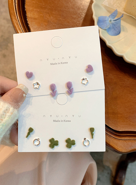 秋冬新款925银丝绒四叶草郁金香耳钉组合套装小巧精致多耳洞耳环