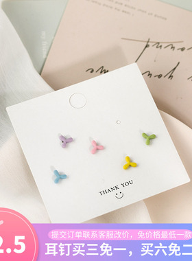 BM风元气少女迷你陶瓷三叶草耳钉简约小巧森系耳环学生百搭基础款