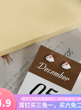 激萌小白兔耳钉 925银养耳迷你陶瓷耳环日系清新学生可爱动物耳饰