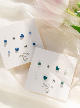 秋冬新款莫兰迪色爱心纯银小耳钉四件套简约百搭陶瓷多耳洞组合女