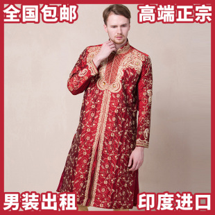 套装 传统印度男装 华丽刺绣丝绵民族风婚礼宴会派对租赁 出租