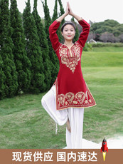 Одежда для йоги 印度瑜伽服套装女春季新款绵绸刺绣宽松瑜珈服禅修服中长款酒红色 1471879788