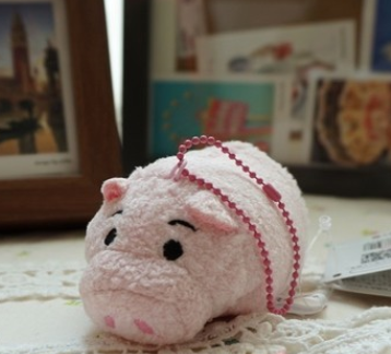 Peluche manga Disney - Ref 2695556 Image 1