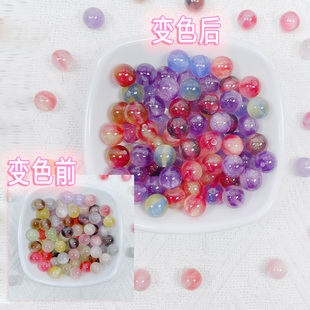 10mm紫外线光变树脂仿菩提圆珠直孔散珠子diy手工手串项链材料