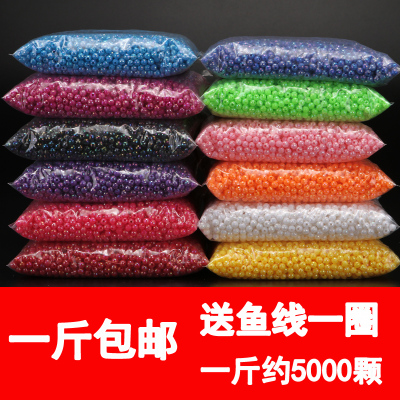 实色圆珠镀AB彩串包材料珠子