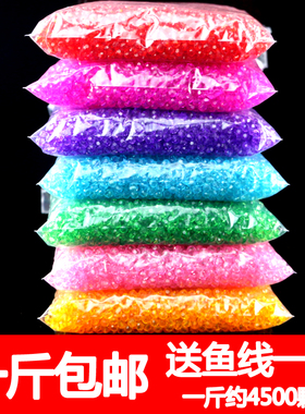 diy透明切面亚克力项链珠子