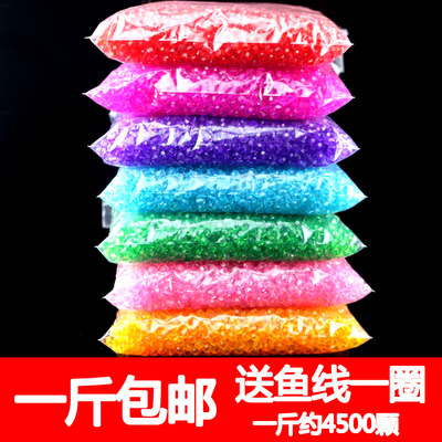 diy透明切面亚克力项链珠子