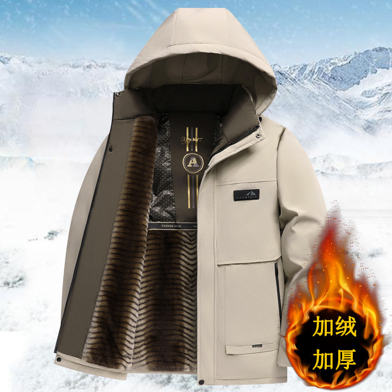 冬季新款加绒加厚棉衣爸爸装棉服