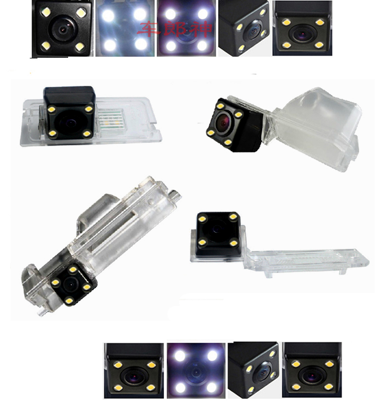 奇瑞艾瑞泽5瑞虎3瑞虎5东方之子瑞麒G5倒车摄像头高清LED夜视影像