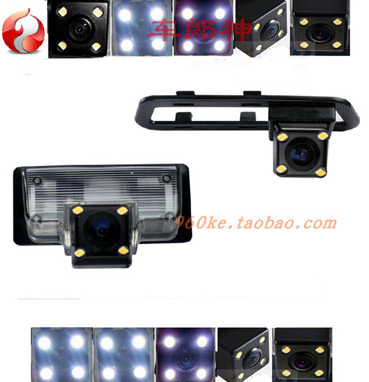 新天籁新轩逸新骐达骊威CCD超高清LED夜视倒车摄像头影像后视专用