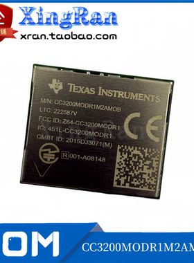 全新原装 CC3200MODR1M2AMOBR 封装QFM-63 WiFi模块 无线收发芯片