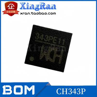 全新原装 CH343P 丝印343P 封装QFN-16 USB转高速串口芯片