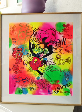 原作西班牙艺术家JudasArrieta手绘米奇卡通彩色有框荧光绿玫红画