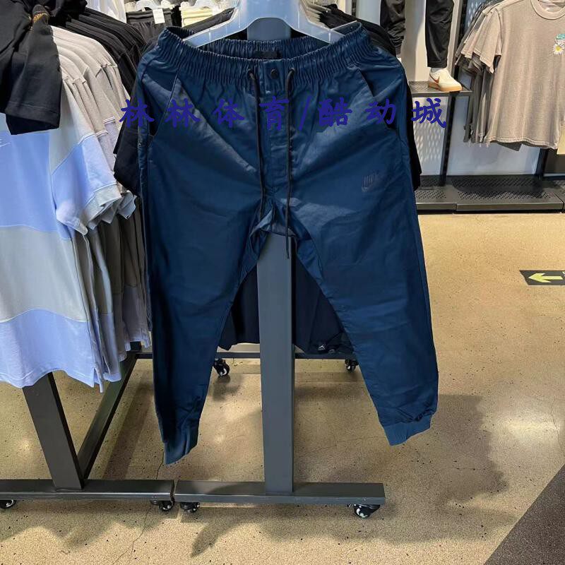 Nike/耐克梭织速干男子休闲裤