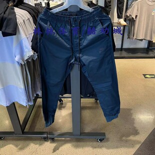 Nike男子春秋款梭织收脚裤瘦腿裤运动收口休闲裤805099 876973