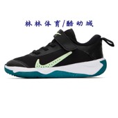 耐克新款 GS儿童大童运动缓震跑步鞋 DM9026 Nike 003 104