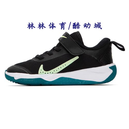 耐克动缓震儿童跑步鞋