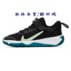 耐克新款 GS儿童大童运动缓震跑步鞋 DM9026 Nike 003 104