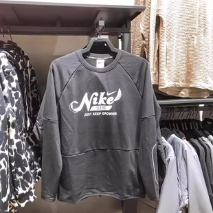 耐克Nike耐克男子新款运动休闲圆领卫衣黑色FN3290-010