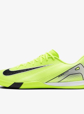 Nike耐克2024冬季男鞋刺客系列VAPOR 16 IC缓震足球鞋 FQ8434-700