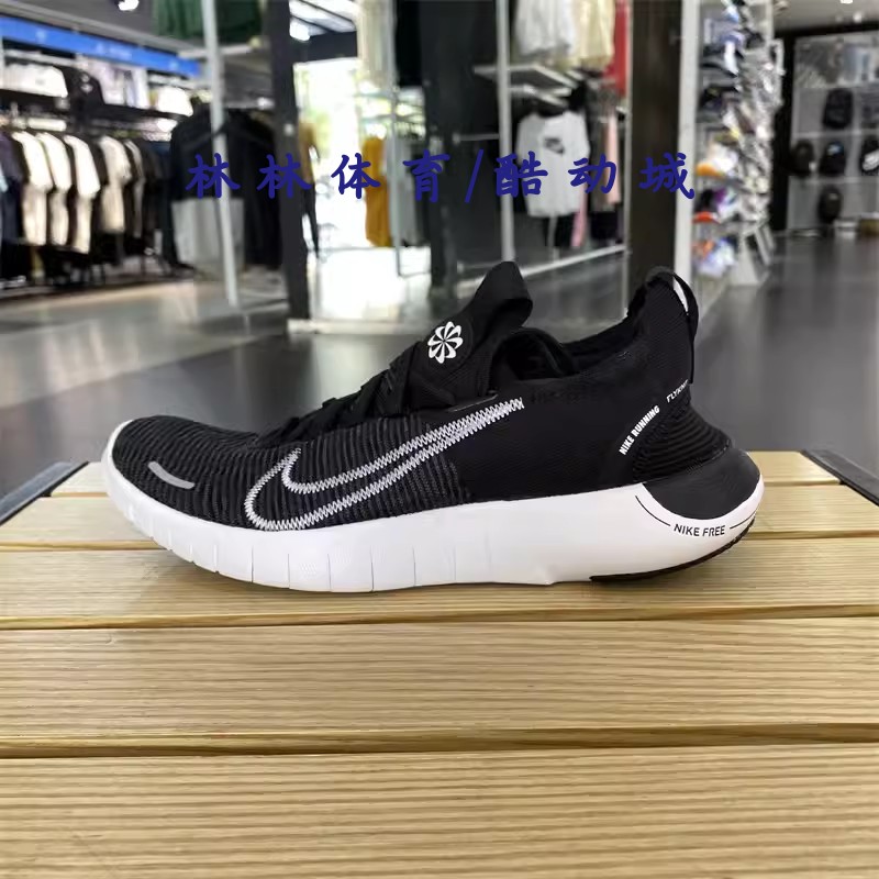Nike耐克男子新款低帮耐磨轻便透气休闲运动跑步鞋FB1276-002