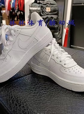 Nike/耐克正品 Air Force 1 空军一号中大童运动鞋 DH2925-111