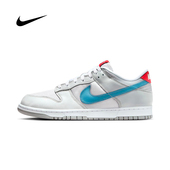 Dunk HF0391 Low Nike 银蓝色男款 低帮休闲潮流板鞋 DD3363 DO6288