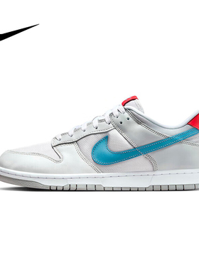 Nike Dunk Low 银蓝色男款低帮休闲潮流板鞋HF0391-DD3363/DO6288