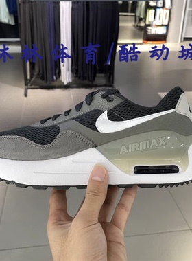 耐克Nike Air Max SYSTM 耐磨运动休闲鞋男款 黑灰DM9537-FB7159