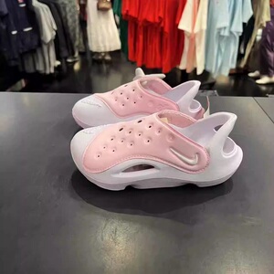 Nike/耐克正品Aquaswoosh TD儿童耐磨运动透气凉鞋FN0875-FN0876