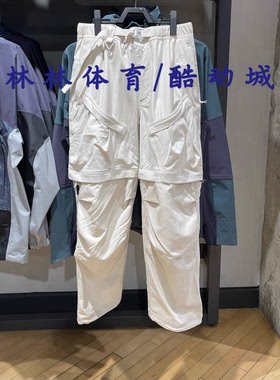 Nike耐克ACG户外机能风男子工装裤2023春季多袋裤DN3944-104-010