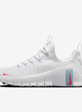 Nike/耐克Free Metcon 6 女缓震运动训练鞋FJ7126-FZ1695/FN8920