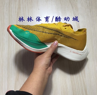 Nike耐克男子跑步鞋缓震