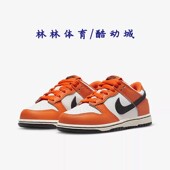 耐克童鞋 003 DH9756 DUNK LOW儿童运动复古低帮休闲板鞋