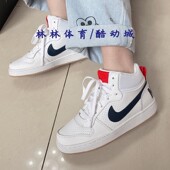 839977 Nike 103 Mid GS白红芝加哥复古休闲板鞋 Court Borough