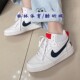 839977 Nike 103 Mid GS白红芝加哥复古休闲板鞋 Court Borough