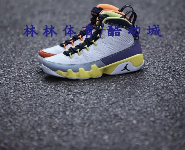Air Jordan 9 AJ9耐克女 粉紫鸳鸯 高帮运动休闲篮球鞋CV0420-100
