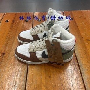 时尚 运动鞋 舒适耐磨保暖休闲鞋 DN9909 200 Nike耐克 100 新款