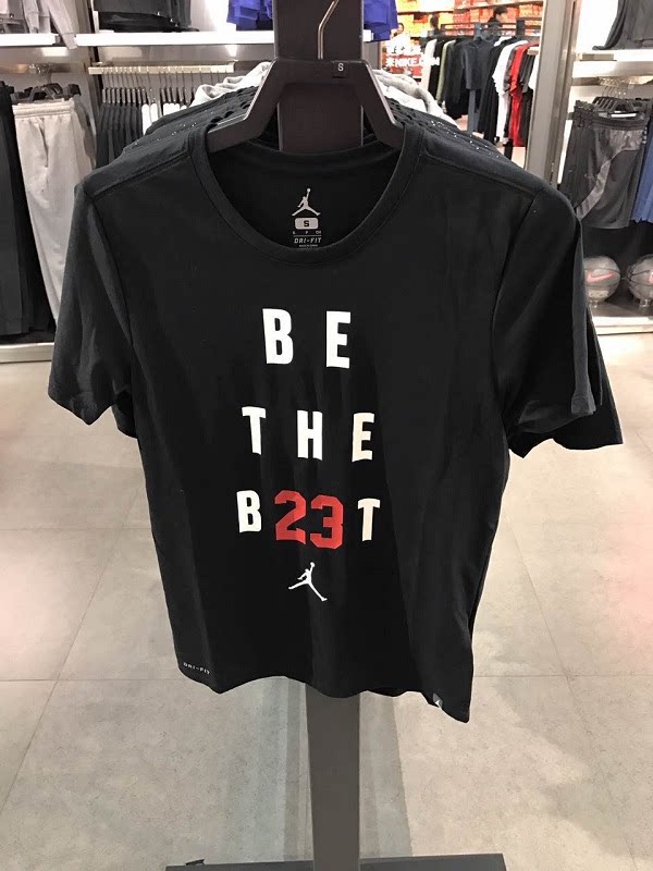 Nike耐克短袖男子透气T恤