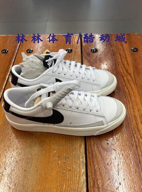NIKE女鞋耐磨休闲鞋板鞋
