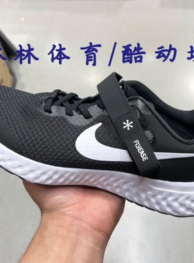 NIKE耐克revolution 6 flyease女子大童跑步鞋 DO5065-003 DD1113
