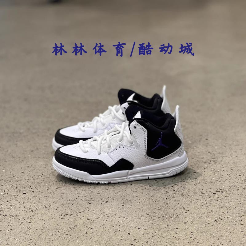 Nike春季缓震复古篮球鞋