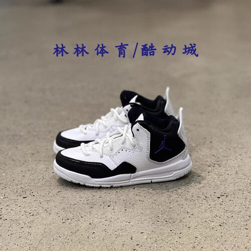 Nike春季缓震复古篮球鞋