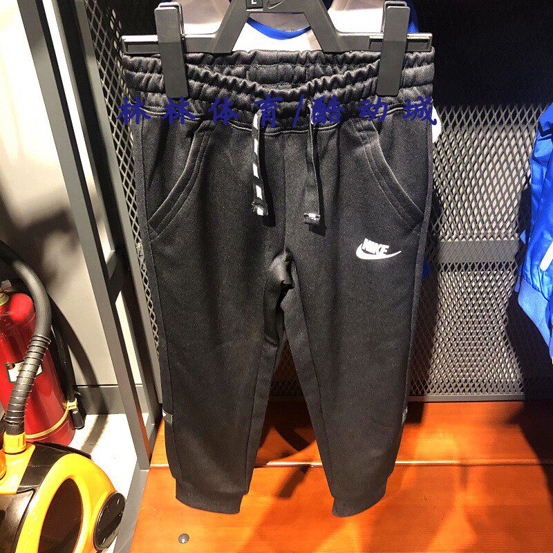 Nike耐克跑步透气运动长裤