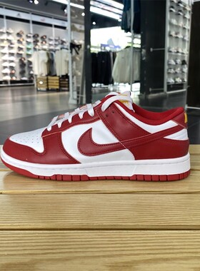 Nike耐克男子新款低帮复古休闲运动板鞋 DD1391-602-401